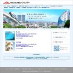 沖縄ローンセンター